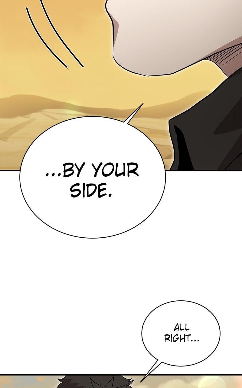 The Strongest Florist Chapter 239 Page 110