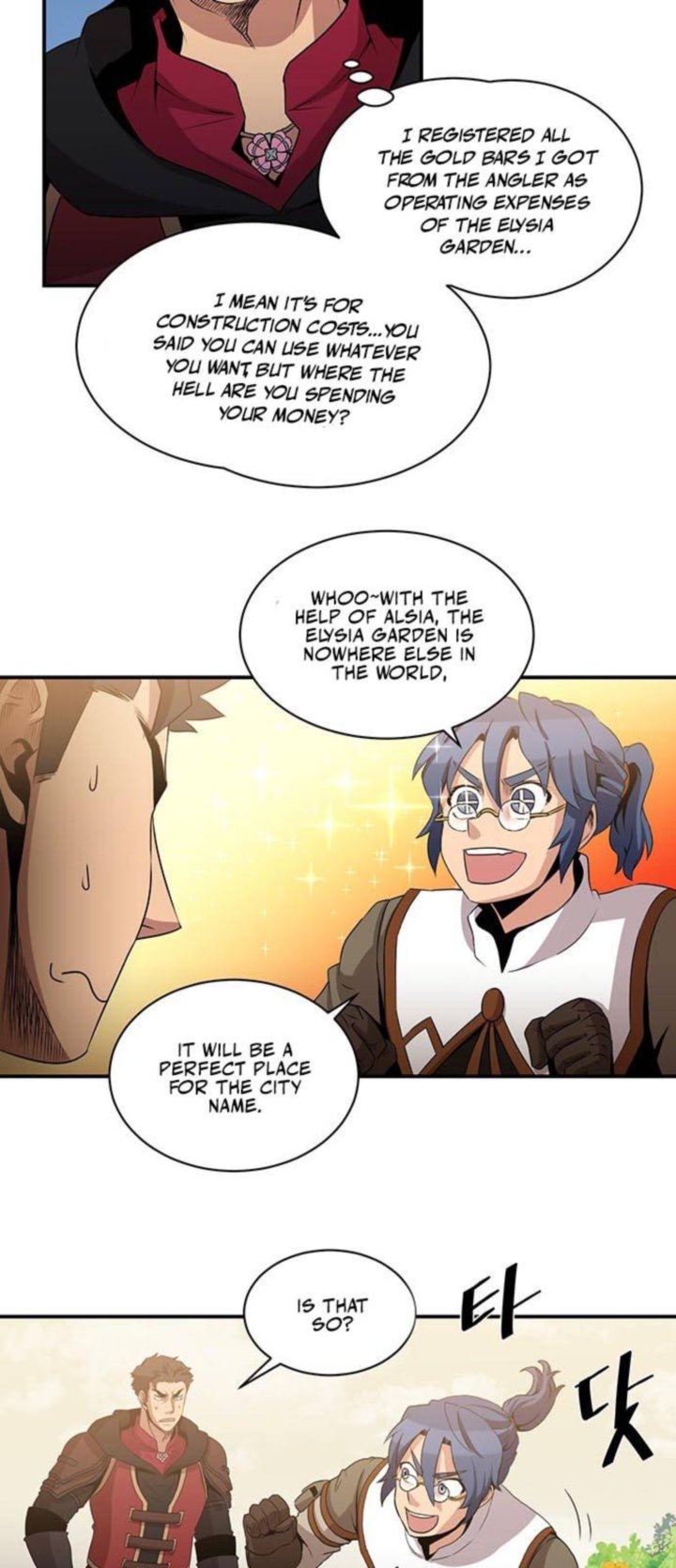 The Strongest Florist Chapter 55 Page 6