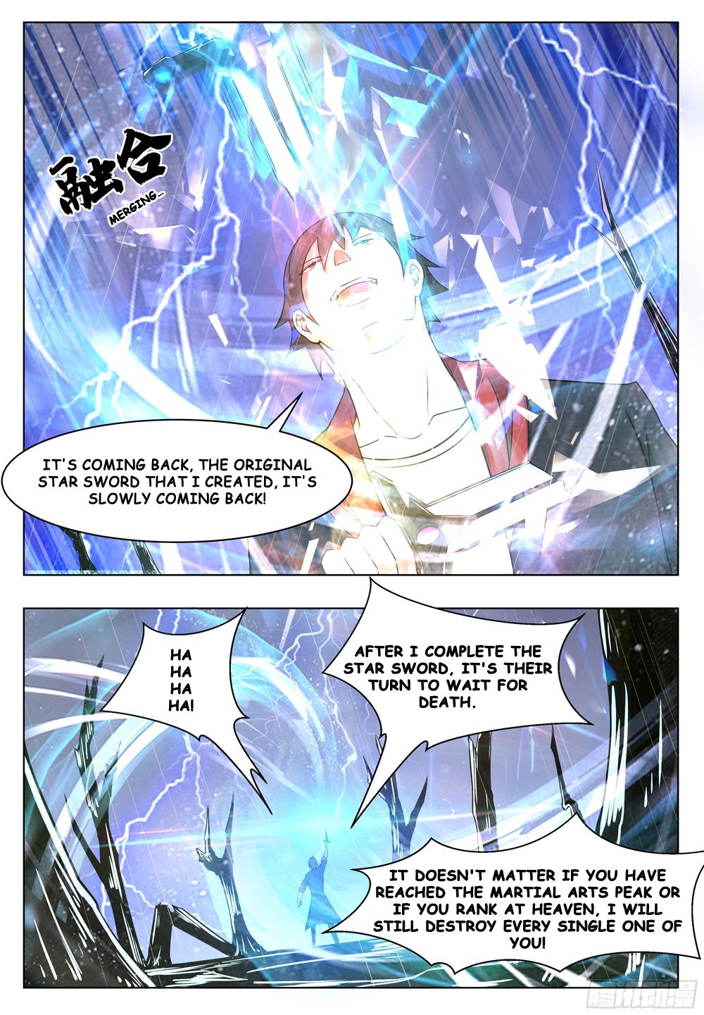 The Strongest God King Chapter 17 Page 12