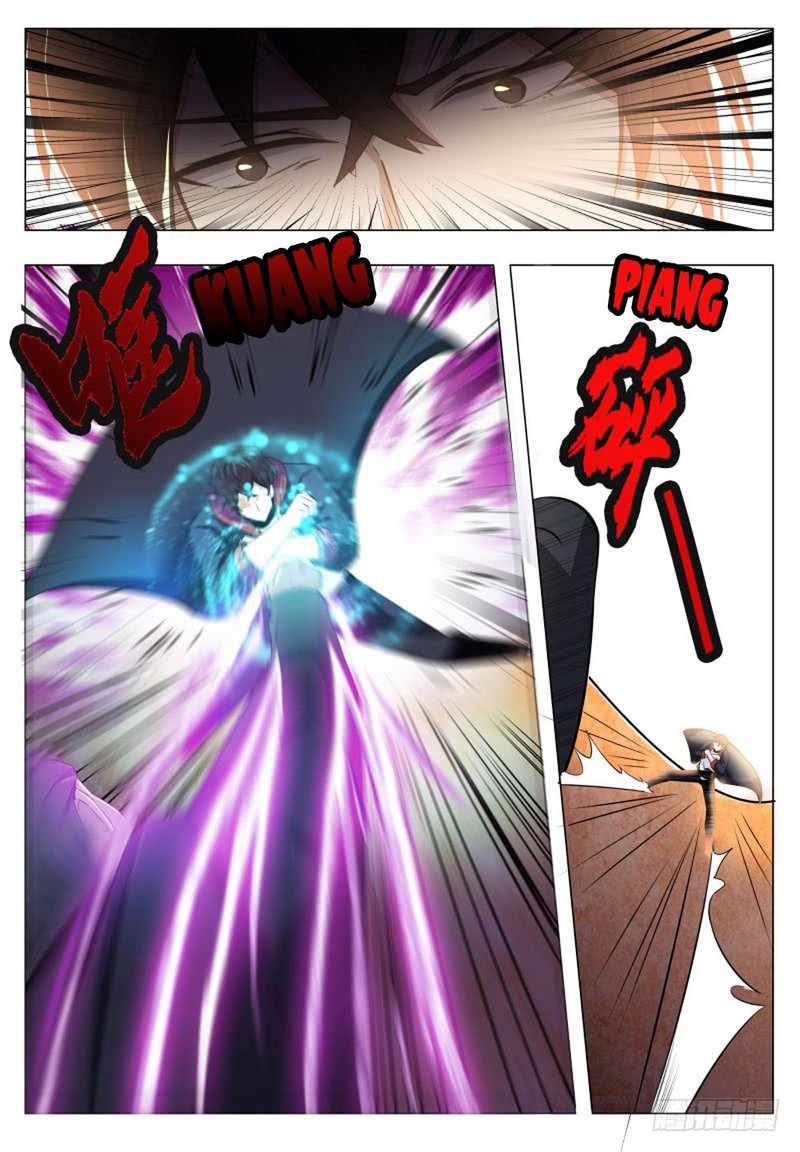 The Strongest God King Chapter 39 Page 7