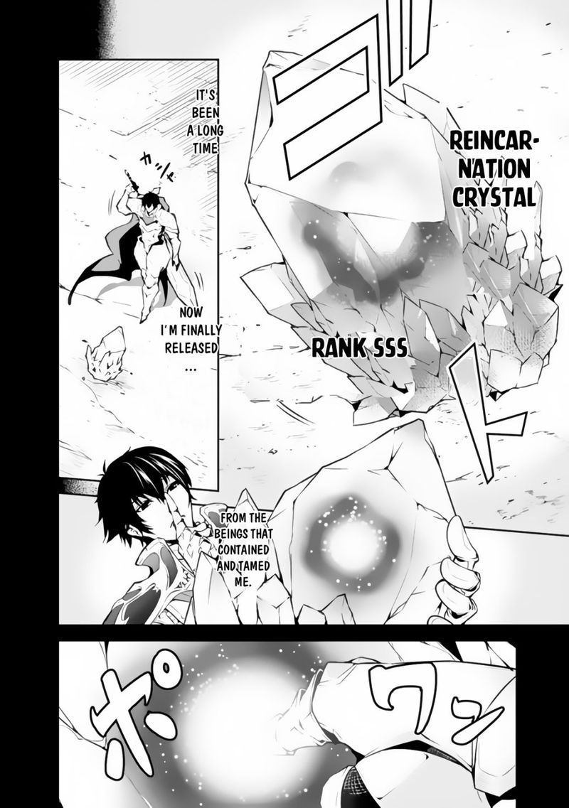 The Strongest Magical Swordsman Ever Reborn As An F Rank Adventurer Chapter 1 Page 10
