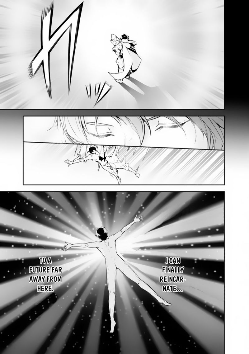 The Strongest Magical Swordsman Ever Reborn As An F Rank Adventurer Chapter 1 Page 11
