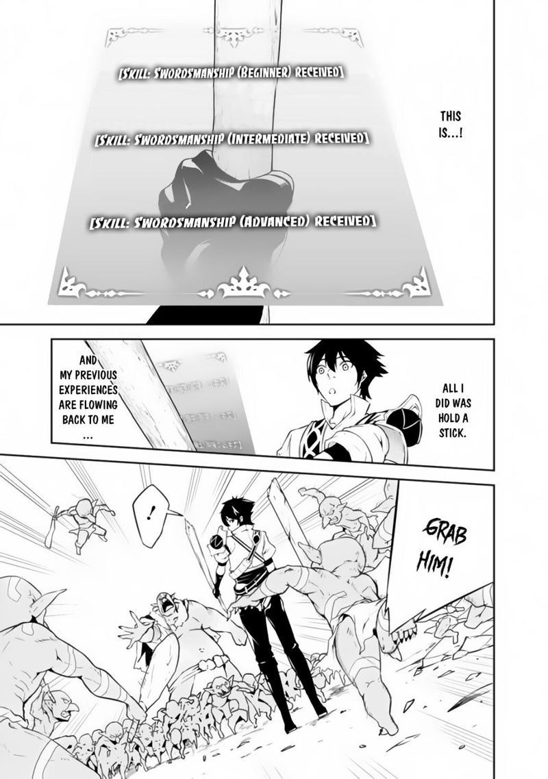 The Strongest Magical Swordsman Ever Reborn As An F Rank Adventurer Chapter 1 Page 24