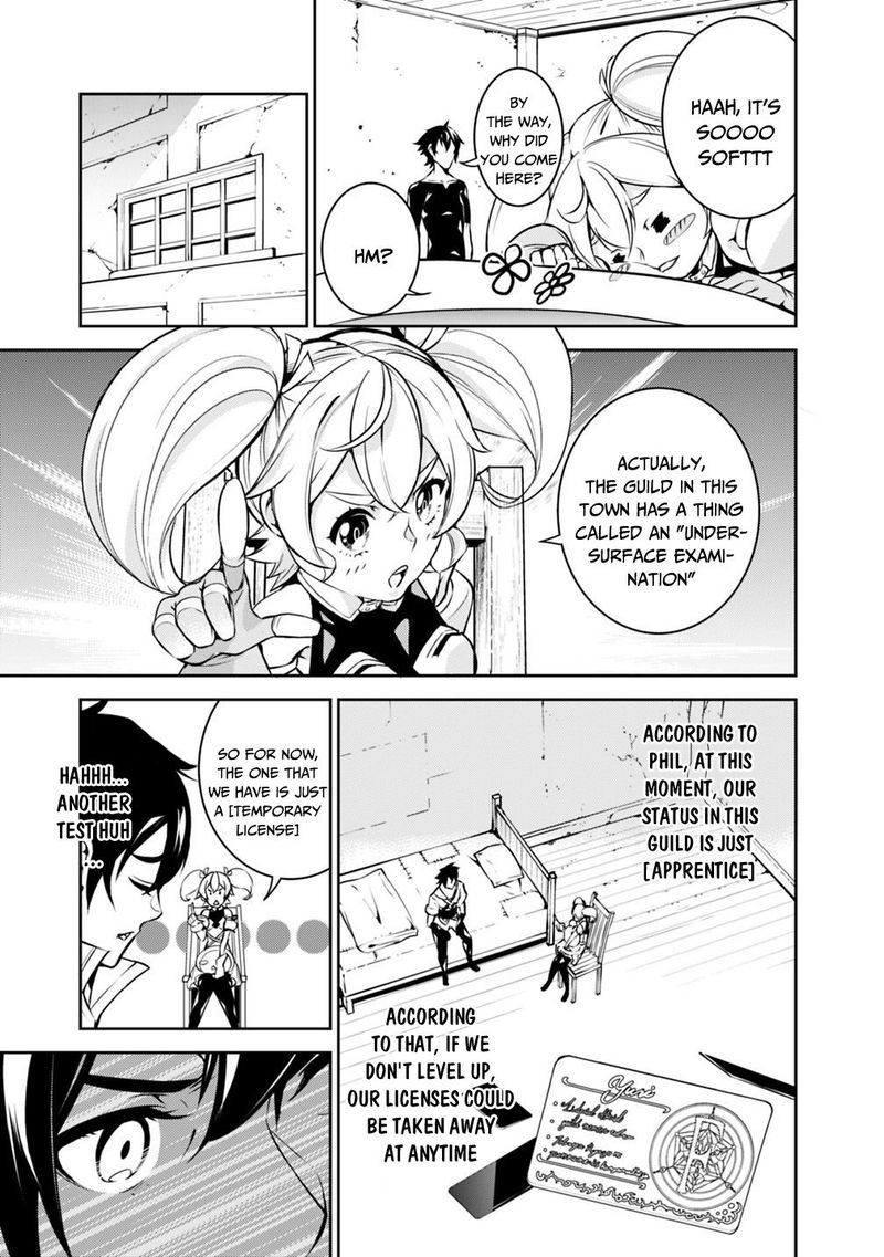 The Strongest Magical Swordsman Ever Reborn As An F Rank Adventurer Chapter 10 Page 11