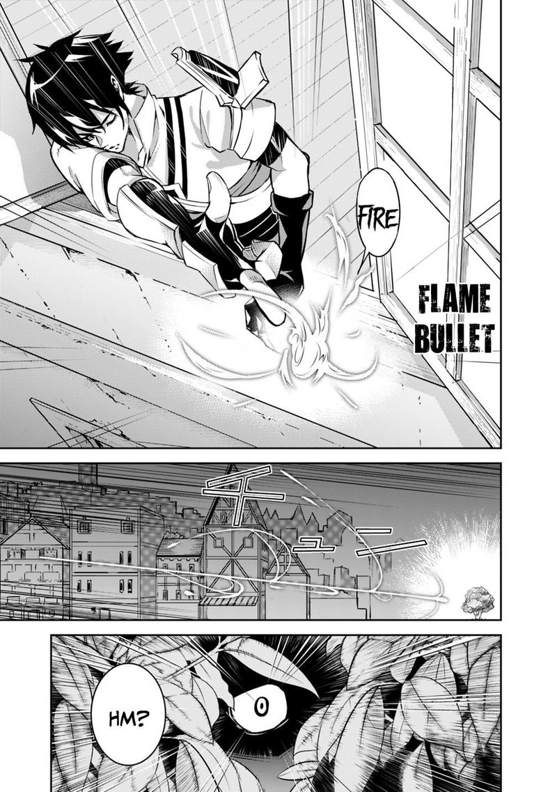 The Strongest Magical Swordsman Ever Reborn As An F Rank Adventurer Chapter 10 Page 13