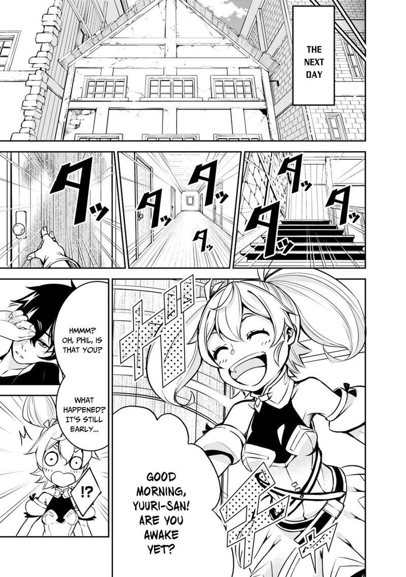 The Strongest Magical Swordsman Ever Reborn As An F Rank Adventurer Chapter 10 Page 7