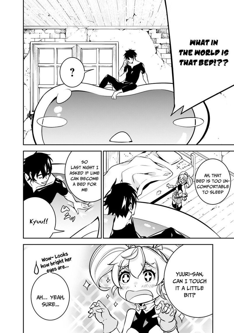 The Strongest Magical Swordsman Ever Reborn As An F Rank Adventurer Chapter 10 Page 8