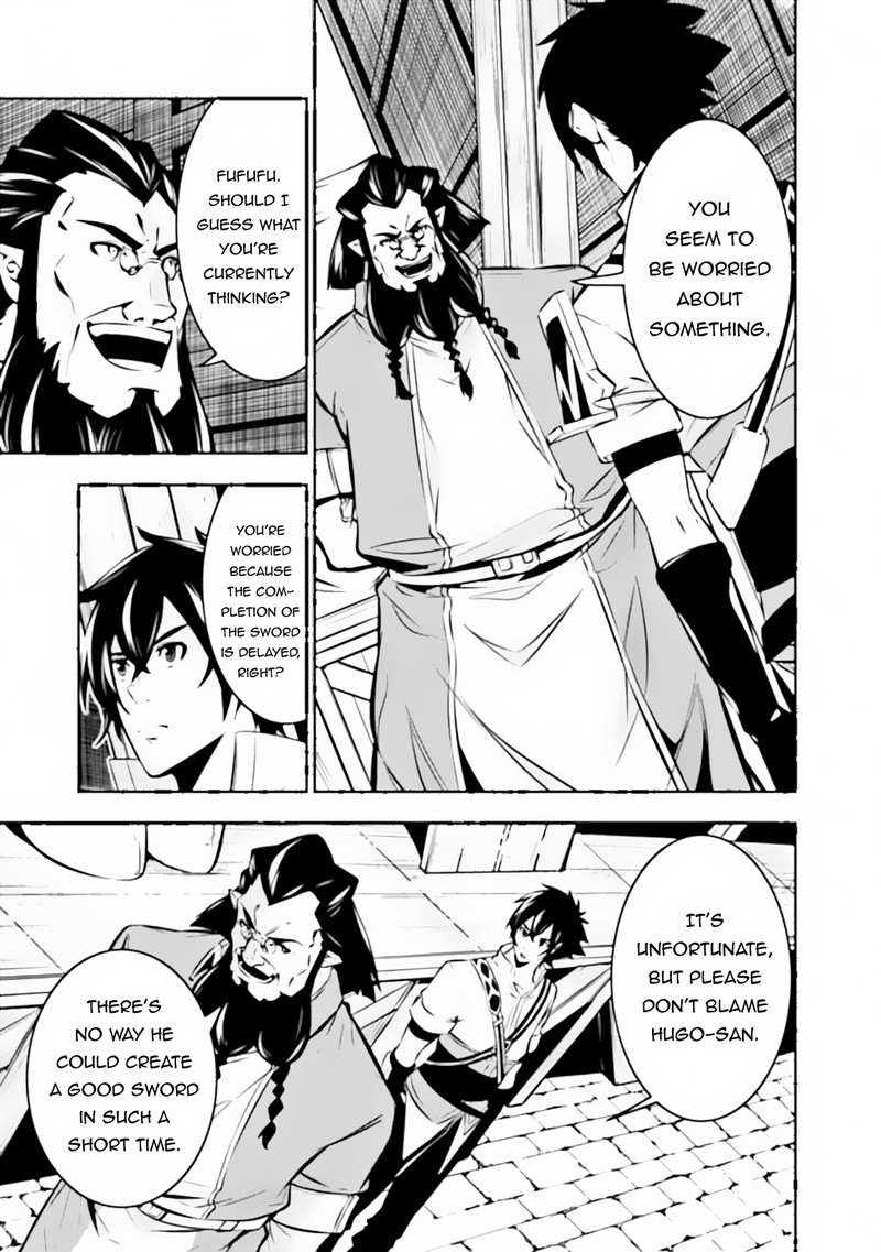 The Strongest Magical Swordsman Ever Reborn As An F Rank Adventurer Chapter 100 Page 11