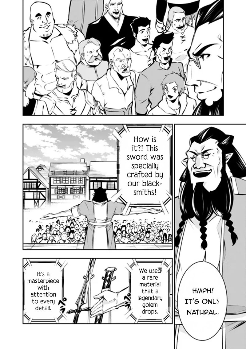 The Strongest Magical Swordsman Ever Reborn As An F Rank Adventurer Chapter 100 Page 14