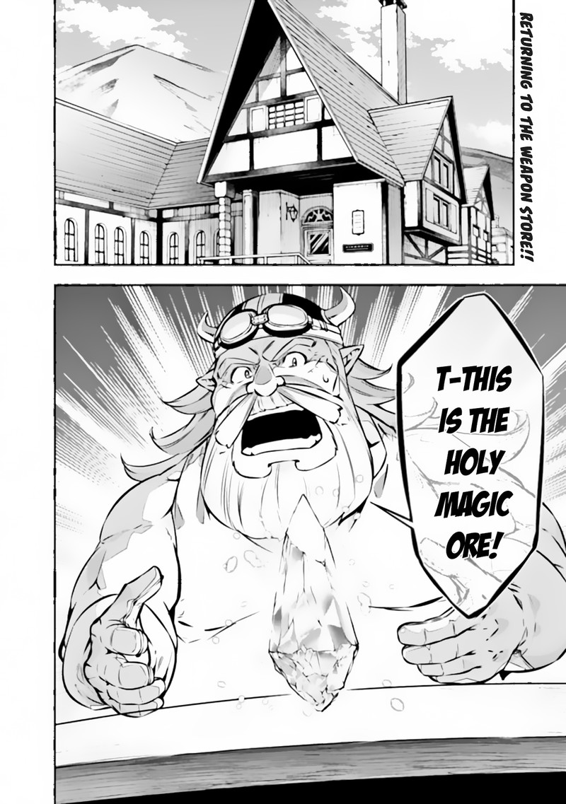 The Strongest Magical Swordsman Ever Reborn As An F Rank Adventurer Chapter 100 Page 2