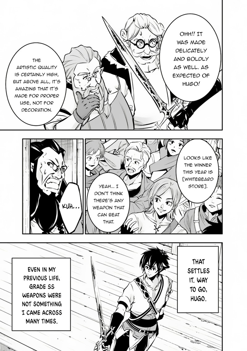 The Strongest Magical Swordsman Ever Reborn As An F Rank Adventurer Chapter 101 Page 10