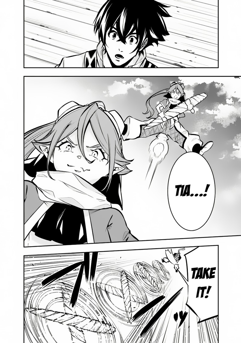 The Strongest Magical Swordsman Ever Reborn As An F Rank Adventurer Chapter 101 Page 6