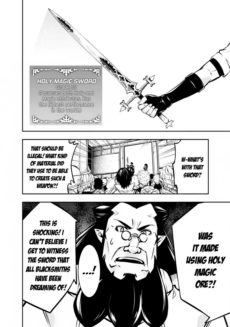 The Strongest Magical Swordsman Ever Reborn As An F Rank Adventurer Chapter 101 Page 9