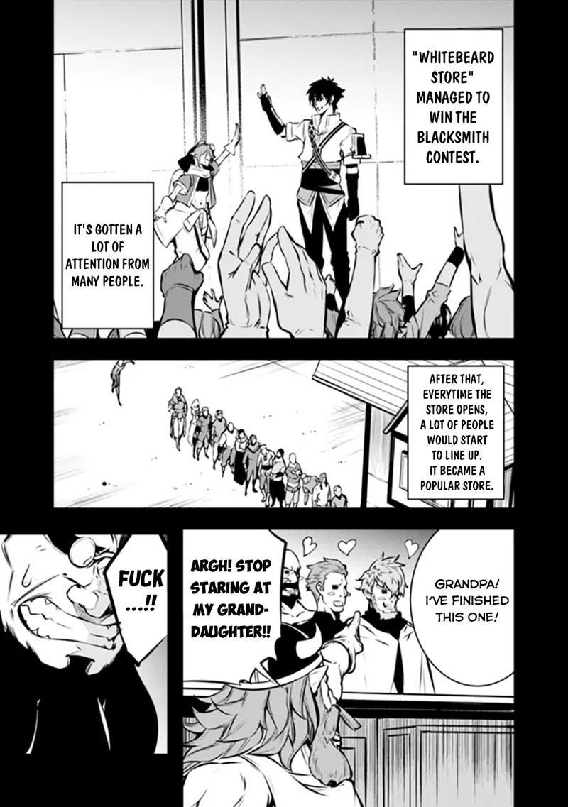 The Strongest Magical Swordsman Ever Reborn As An F Rank Adventurer Chapter 102 Page 3