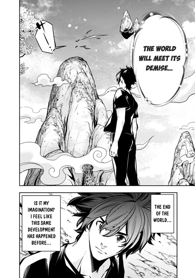 The Strongest Magical Swordsman Ever Reborn As An F Rank Adventurer Chapter 103 Page 5