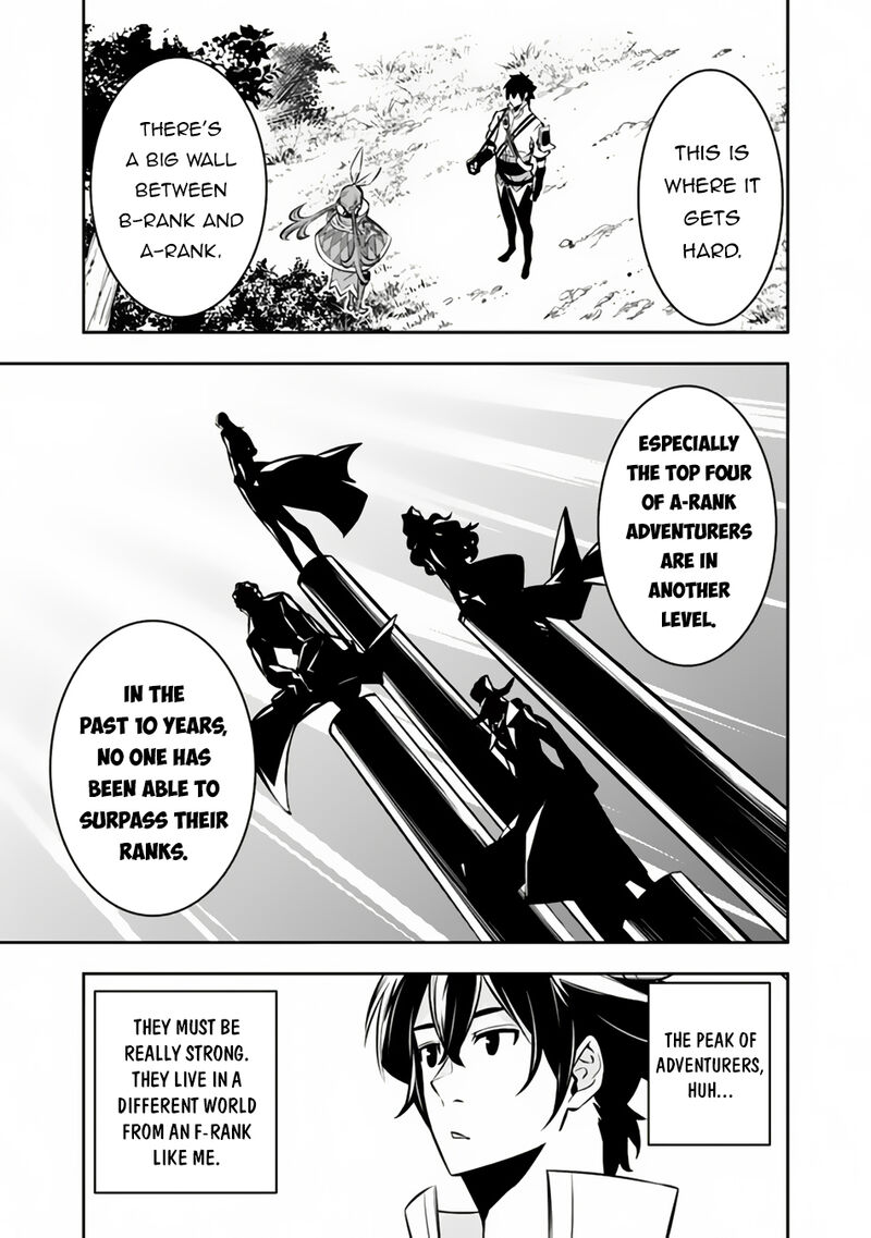 The Strongest Magical Swordsman Ever Reborn As An F Rank Adventurer Chapter 104 Page 7