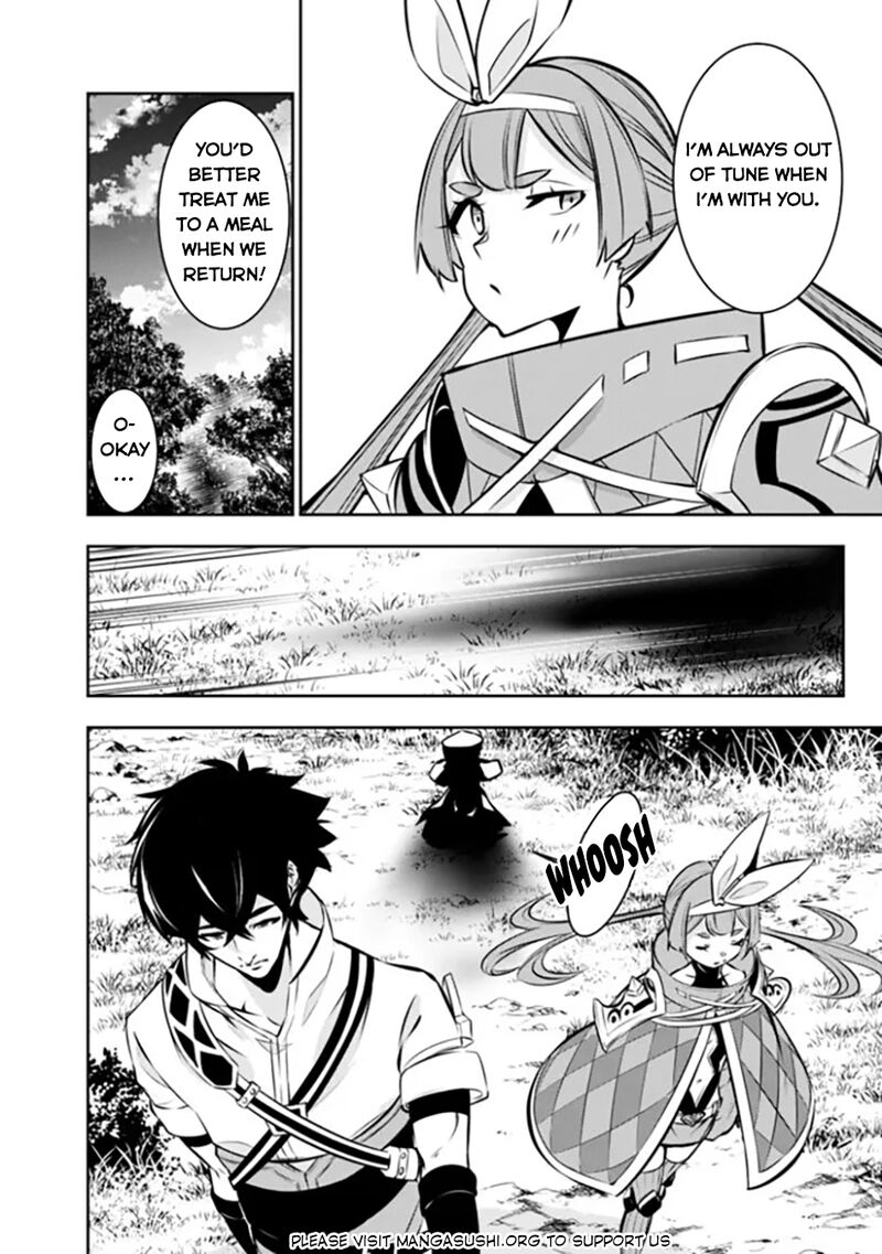The Strongest Magical Swordsman Ever Reborn As An F Rank Adventurer Chapter 105 Page 15