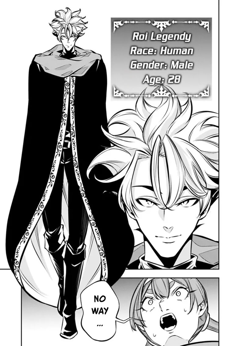 The Strongest Magical Swordsman Ever Reborn As An F Rank Adventurer Chapter 109 Page 8