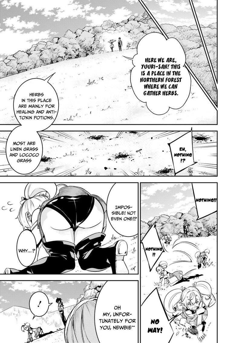 The Strongest Magical Swordsman Ever Reborn As An F Rank Adventurer Chapter 11 Page 6