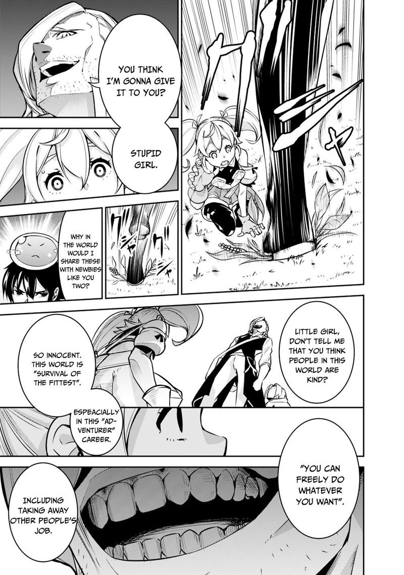 The Strongest Magical Swordsman Ever Reborn As An F Rank Adventurer Chapter 11 Page 8