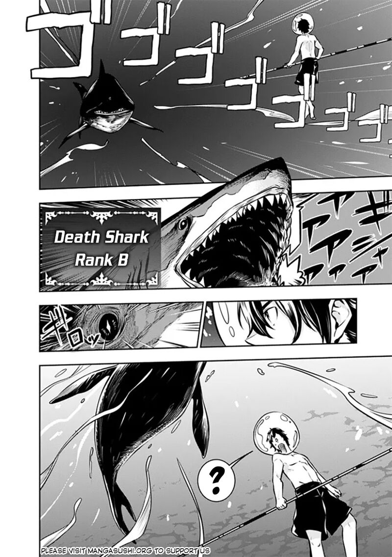 The Strongest Magical Swordsman Ever Reborn As An F Rank Adventurer Chapter 116 Page 10
