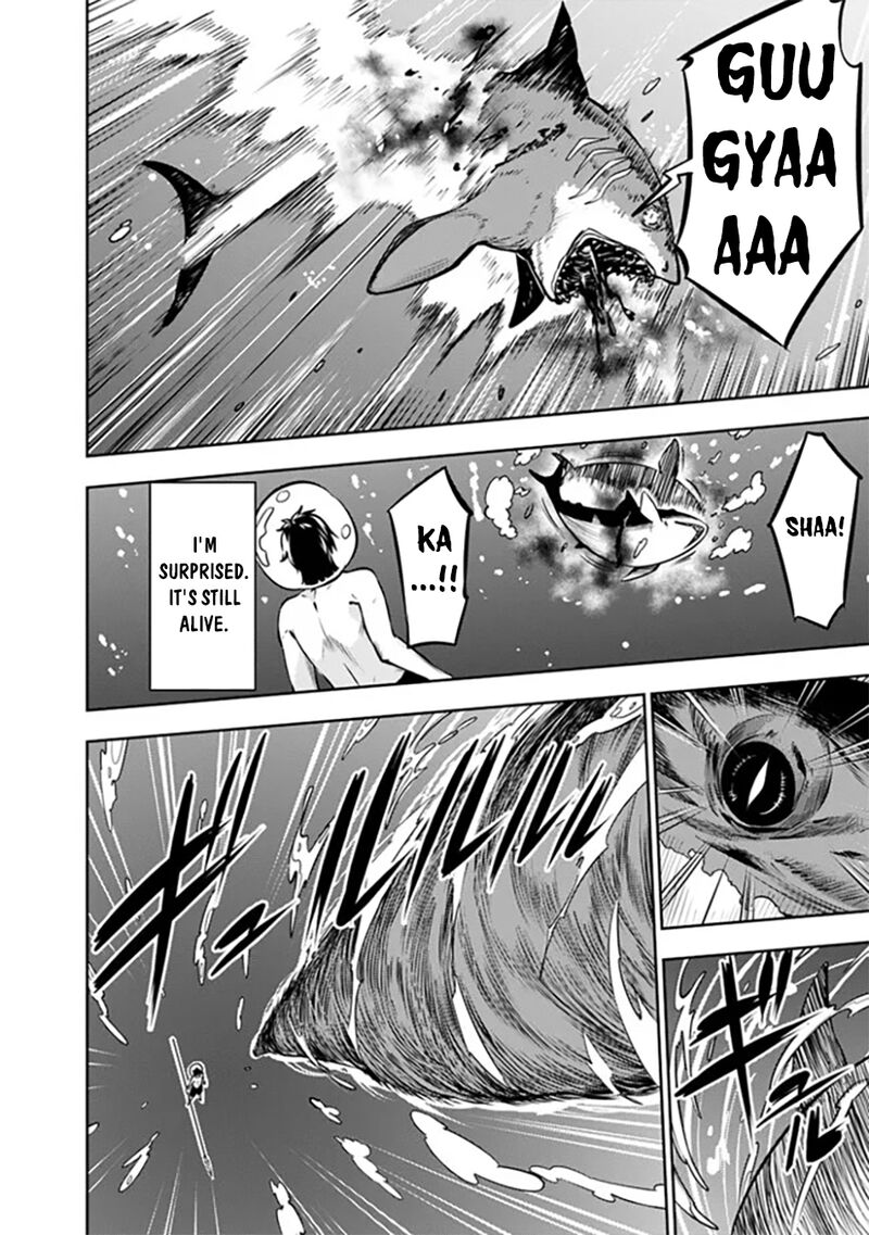 The Strongest Magical Swordsman Ever Reborn As An F Rank Adventurer Chapter 116 Page 12
