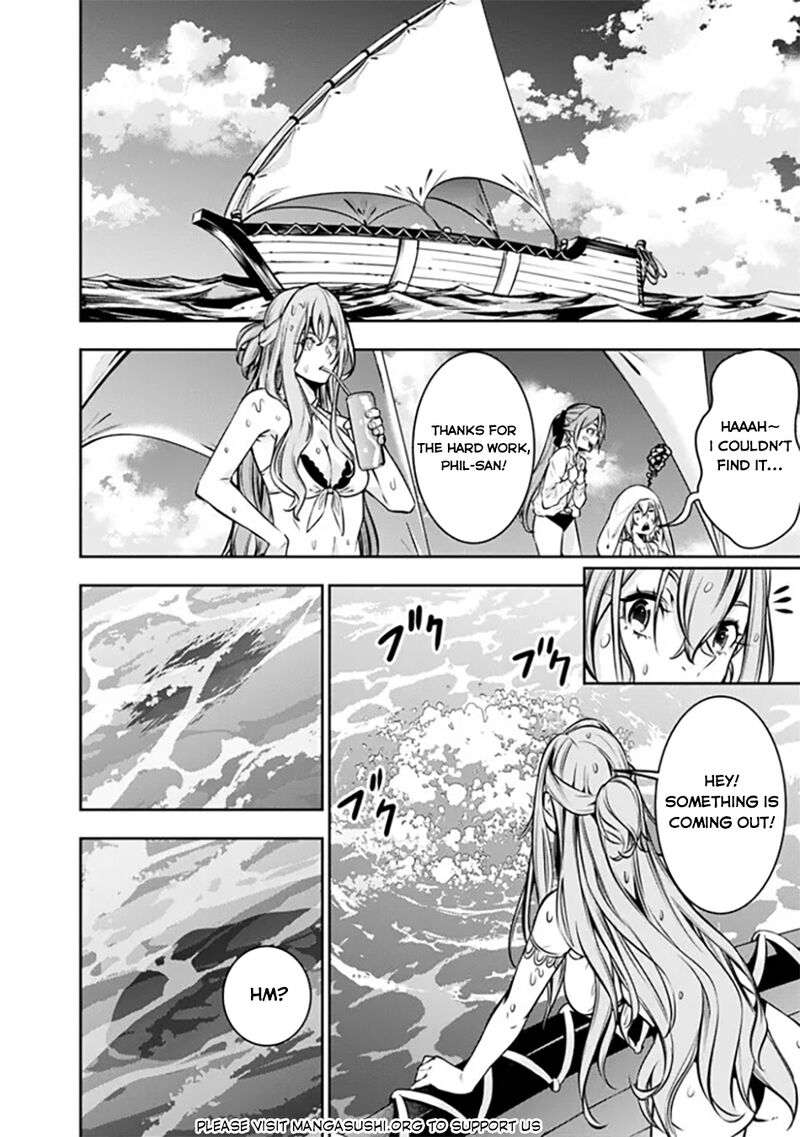 The Strongest Magical Swordsman Ever Reborn As An F Rank Adventurer Chapter 116 Page 14
