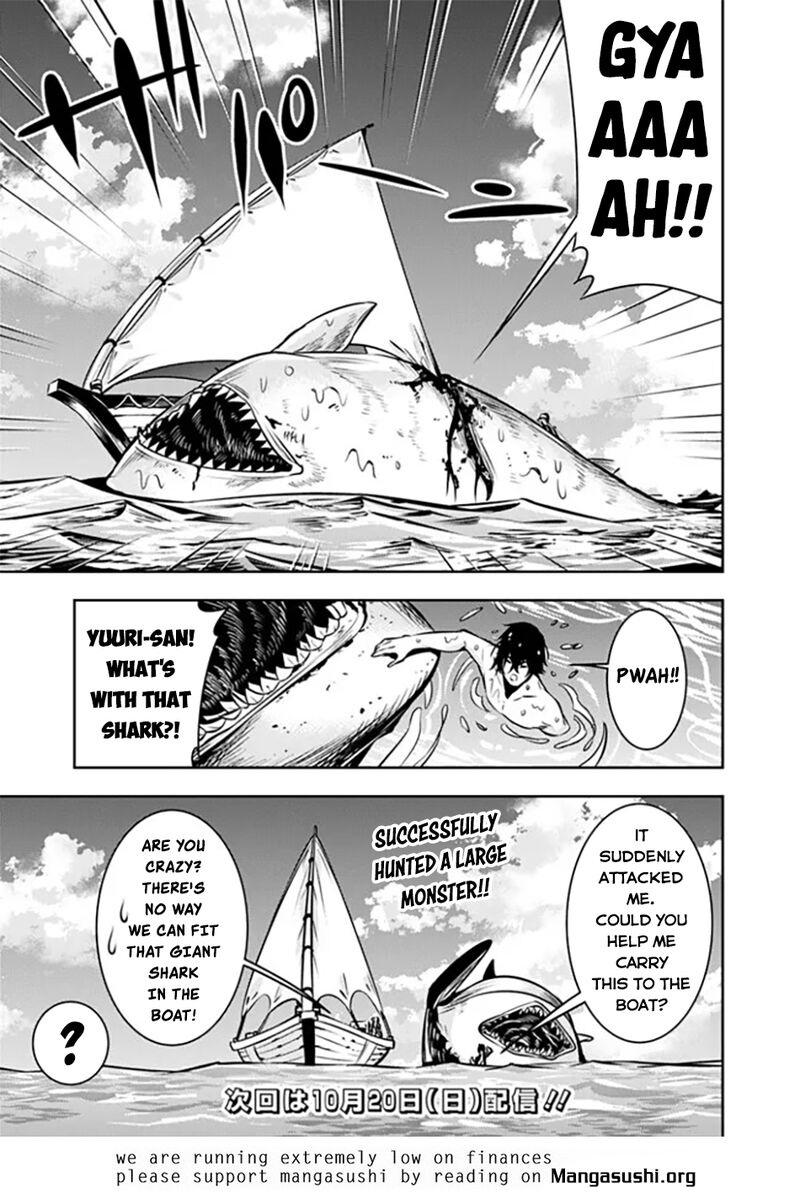 The Strongest Magical Swordsman Ever Reborn As An F Rank Adventurer Chapter 116 Page 15