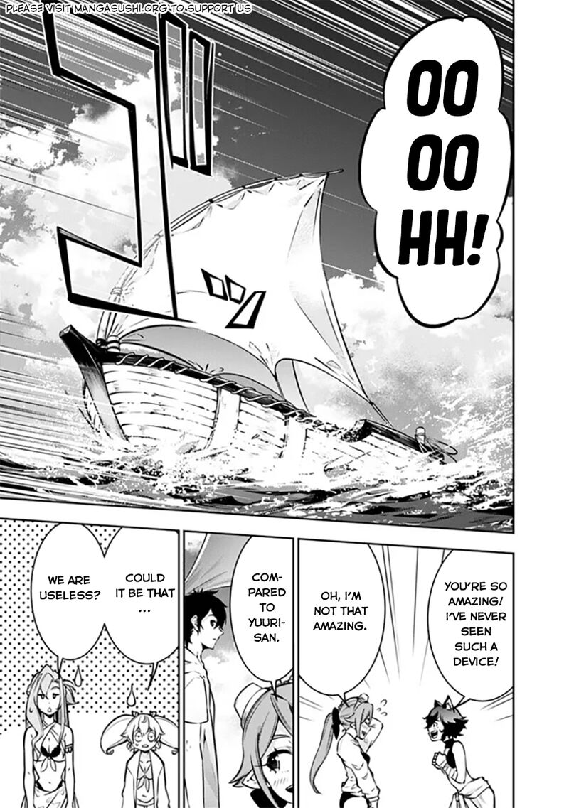 The Strongest Magical Swordsman Ever Reborn As An F Rank Adventurer Chapter 116 Page 5