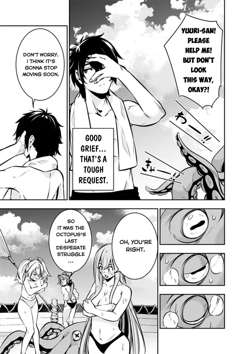 The Strongest Magical Swordsman Ever Reborn As An F Rank Adventurer Chapter 117 Page 10