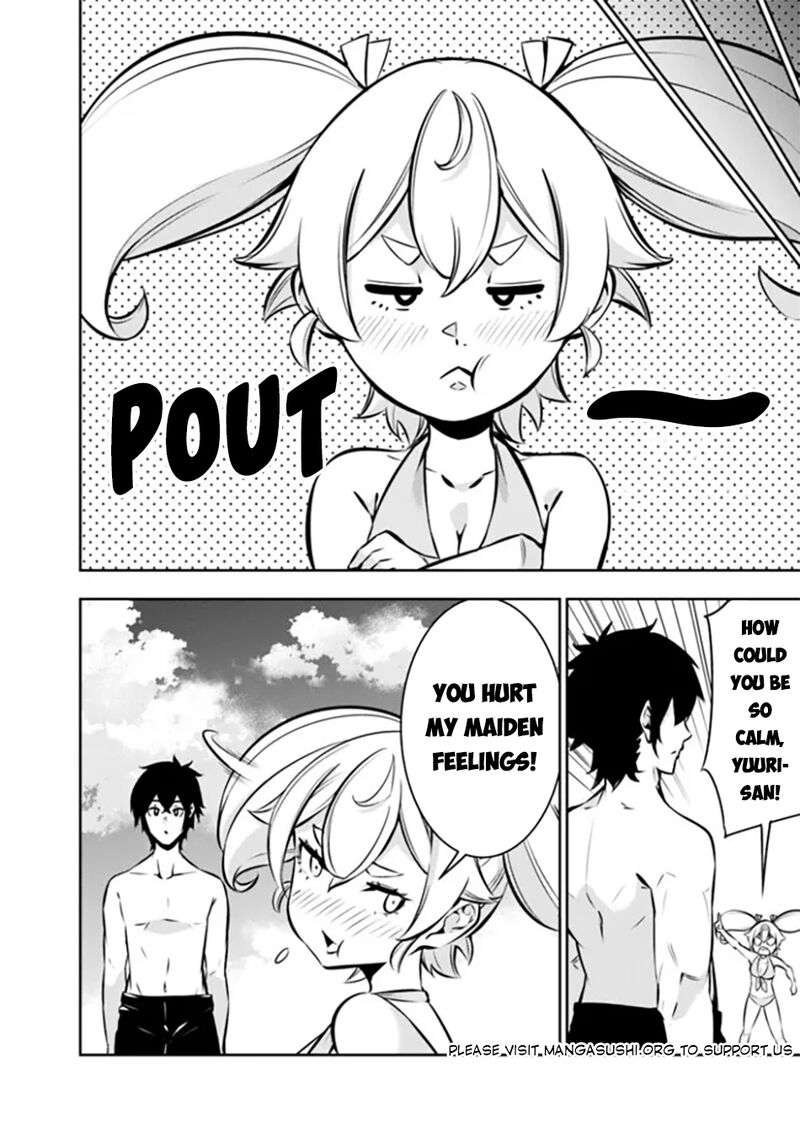 The Strongest Magical Swordsman Ever Reborn As An F Rank Adventurer Chapter 117 Page 11