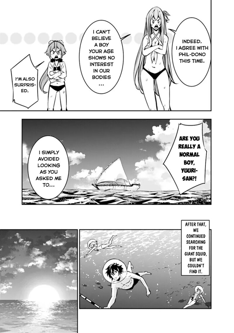 The Strongest Magical Swordsman Ever Reborn As An F Rank Adventurer Chapter 117 Page 12