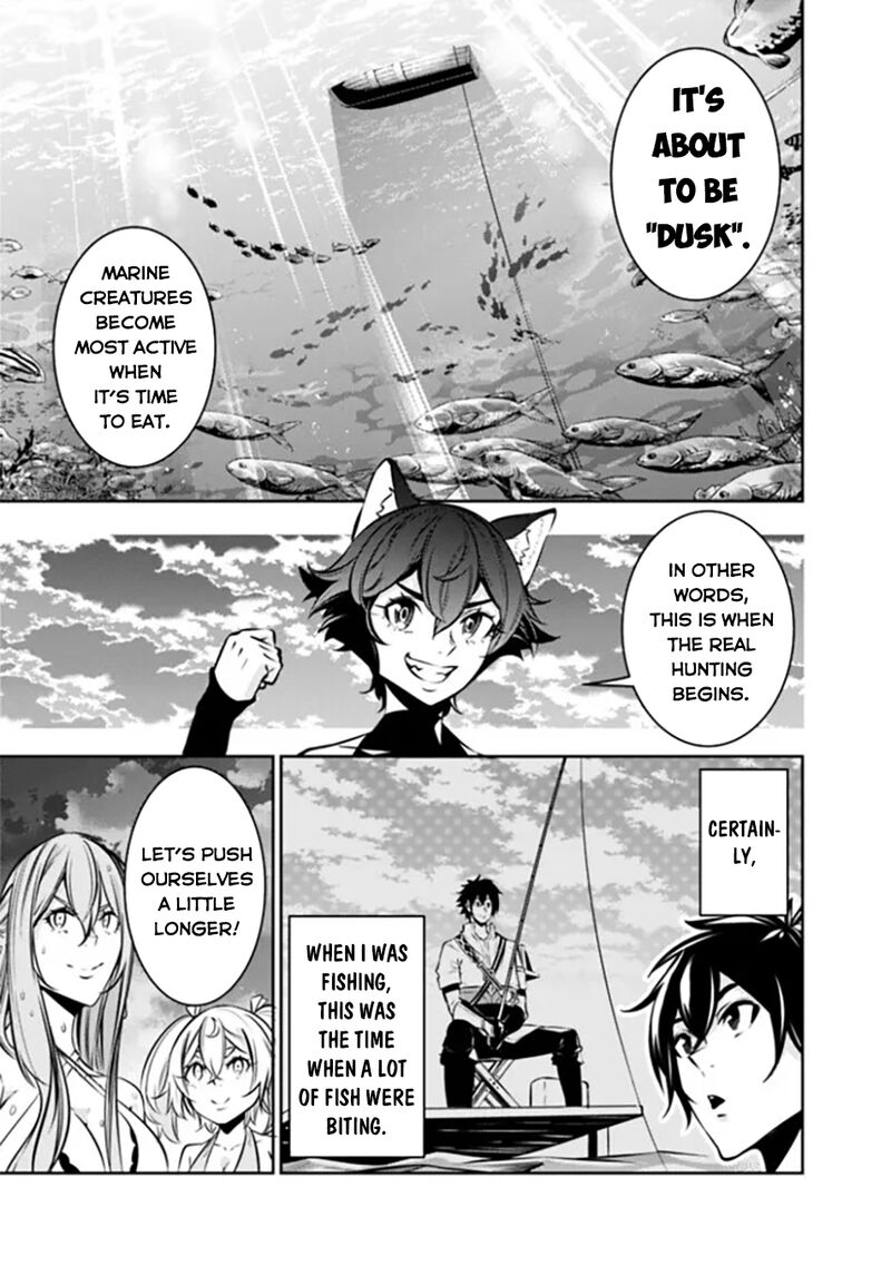 The Strongest Magical Swordsman Ever Reborn As An F Rank Adventurer Chapter 117 Page 14
