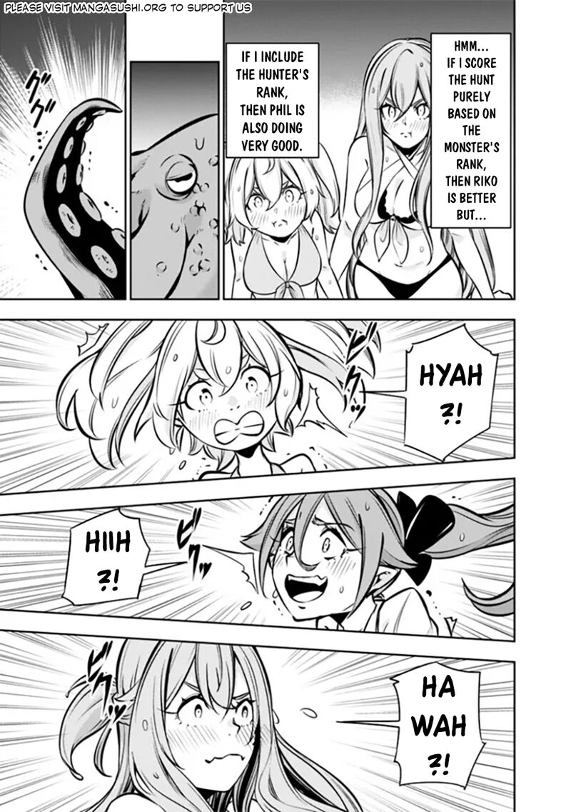 The Strongest Magical Swordsman Ever Reborn As An F Rank Adventurer Chapter 117 Page 6