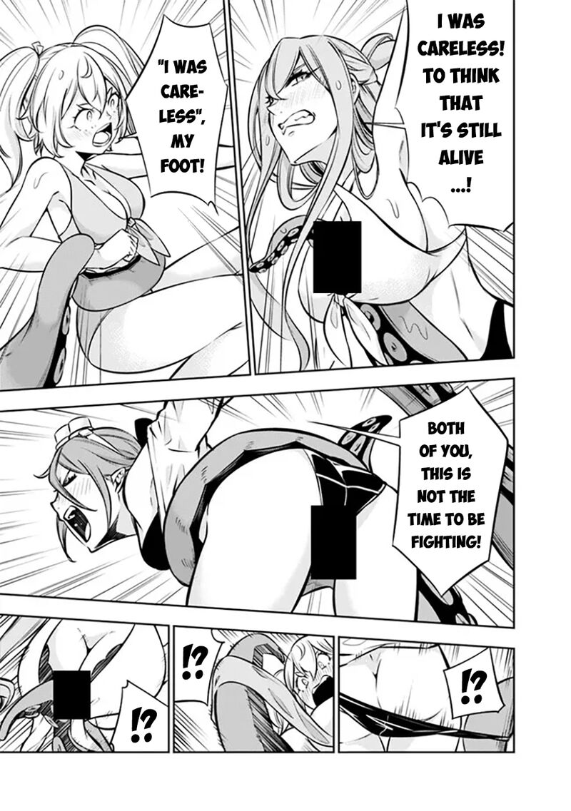 The Strongest Magical Swordsman Ever Reborn As An F Rank Adventurer Chapter 117 Page 8