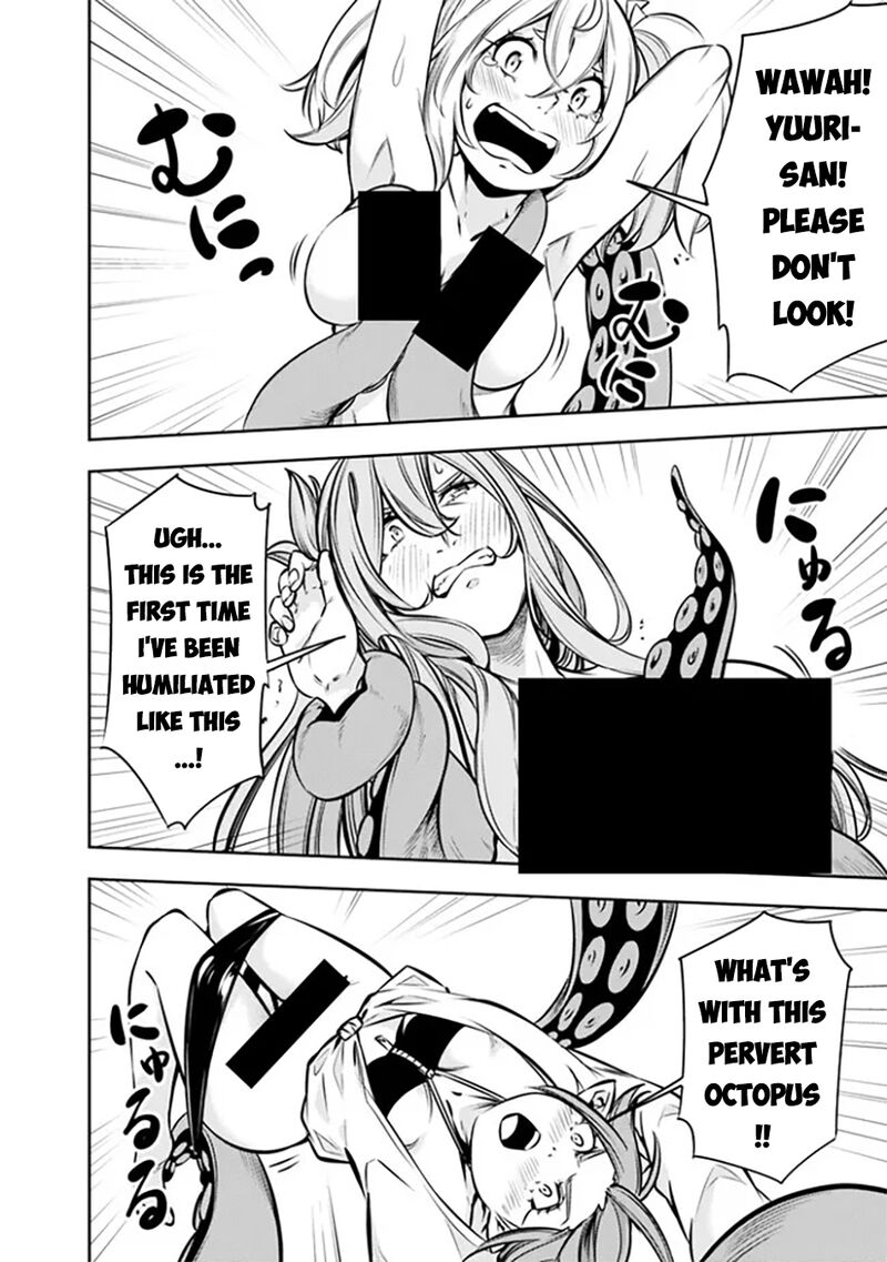 The Strongest Magical Swordsman Ever Reborn As An F Rank Adventurer Chapter 117 Page 9