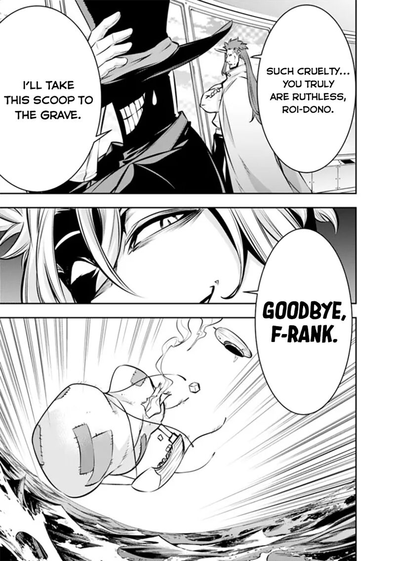 The Strongest Magical Swordsman Ever Reborn As An F Rank Adventurer Chapter 123 Page 10