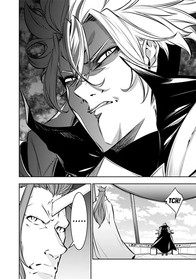 The Strongest Magical Swordsman Ever Reborn As An F Rank Adventurer Chapter 123 Page 15