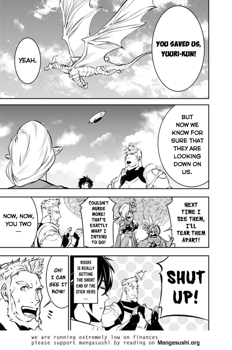 The Strongest Magical Swordsman Ever Reborn As An F Rank Adventurer Chapter 123 Page 16