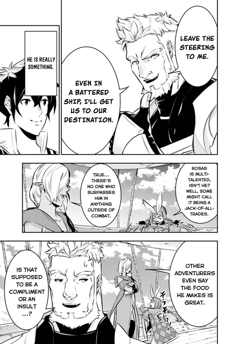 The Strongest Magical Swordsman Ever Reborn As An F Rank Adventurer Chapter 123 Page 4