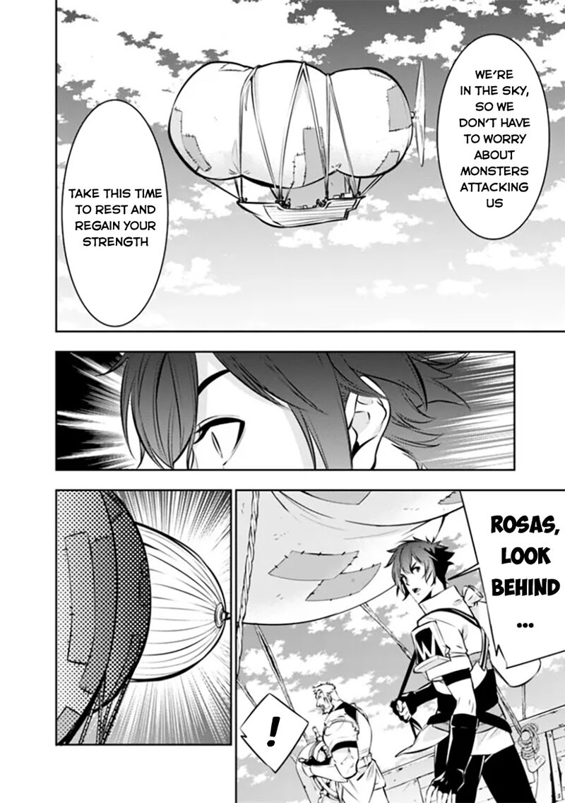 The Strongest Magical Swordsman Ever Reborn As An F Rank Adventurer Chapter 123 Page 5