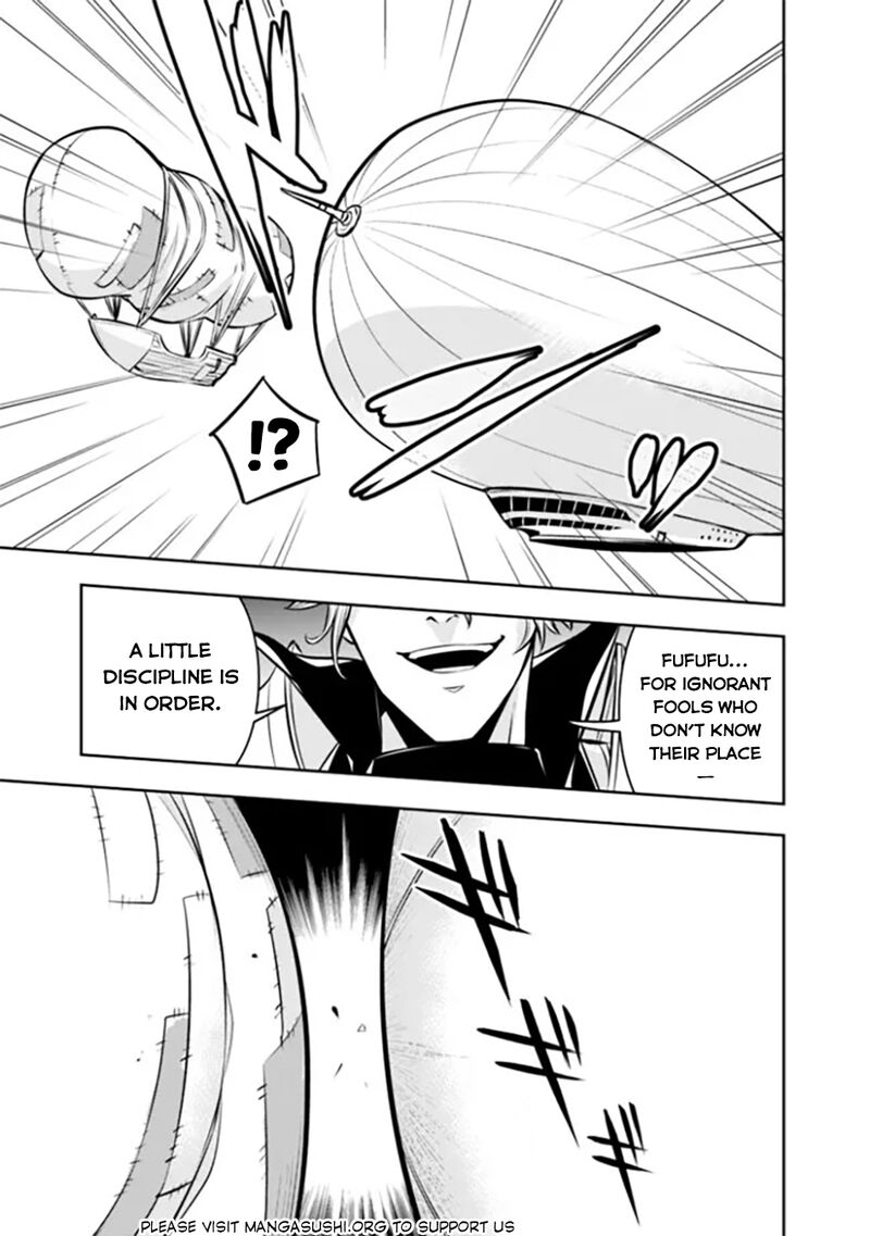 The Strongest Magical Swordsman Ever Reborn As An F Rank Adventurer Chapter 123 Page 6