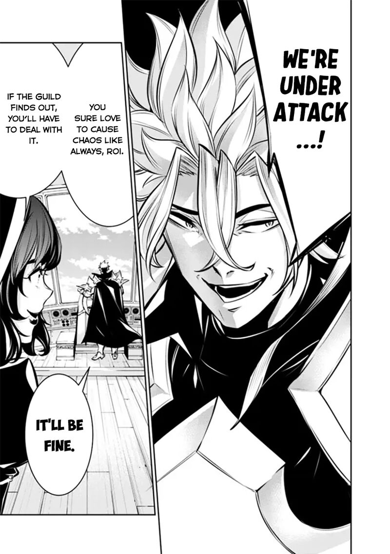 The Strongest Magical Swordsman Ever Reborn As An F Rank Adventurer Chapter 123 Page 8