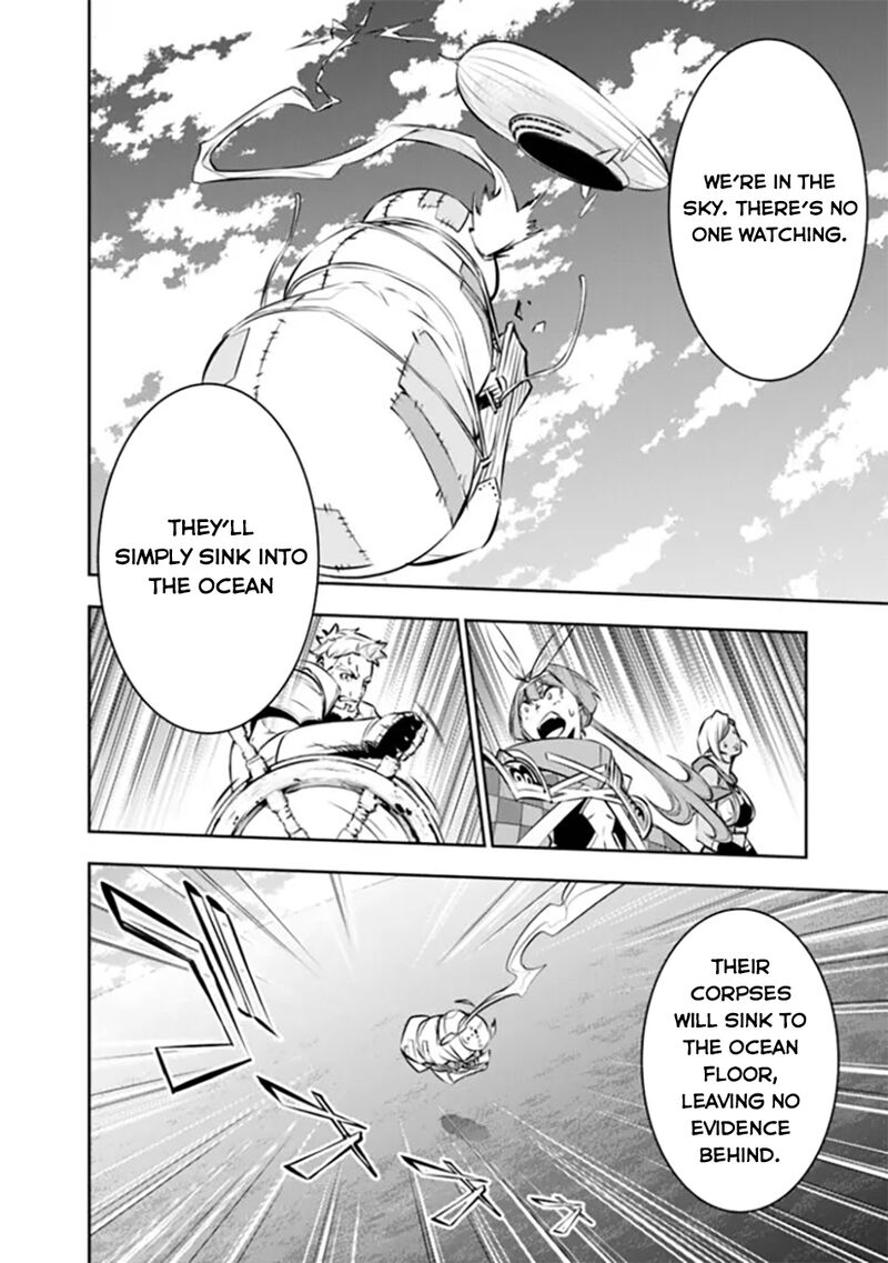 The Strongest Magical Swordsman Ever Reborn As An F Rank Adventurer Chapter 123 Page 9