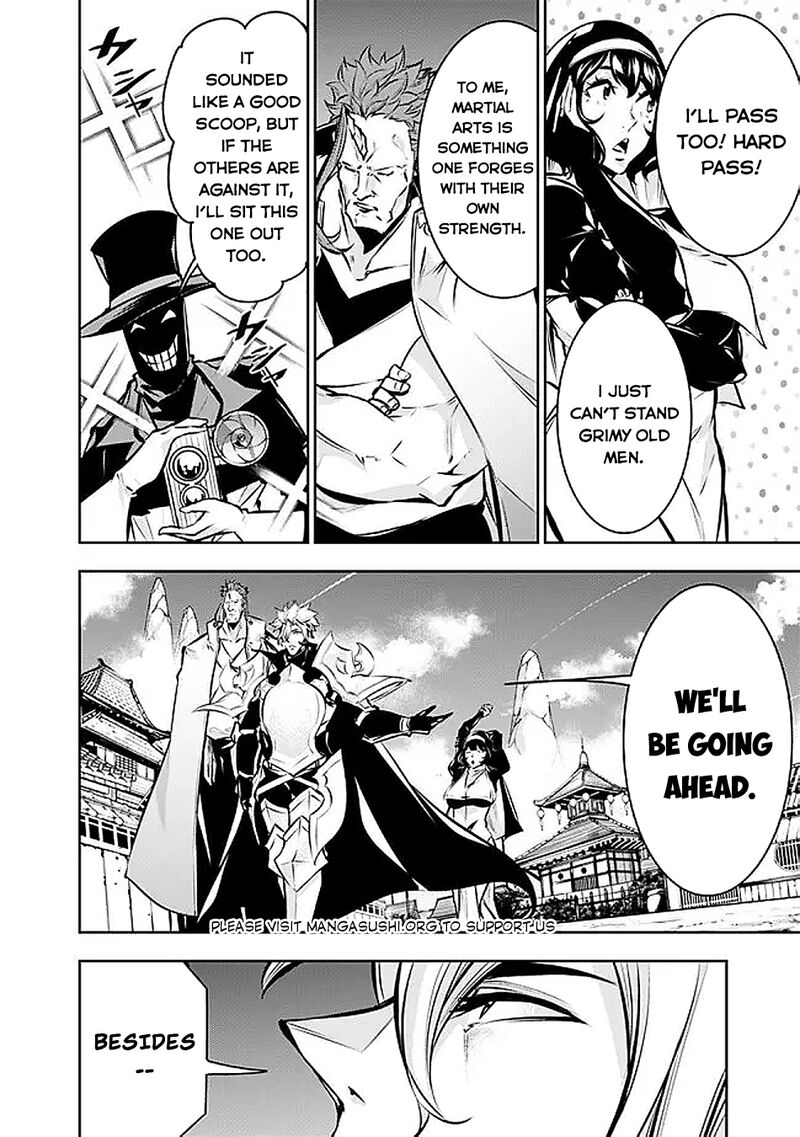 The Strongest Magical Swordsman Ever Reborn As An F Rank Adventurer Chapter 126 Page 11