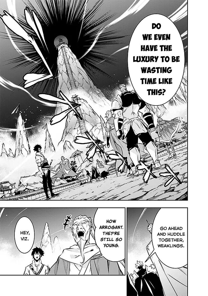 The Strongest Magical Swordsman Ever Reborn As An F Rank Adventurer Chapter 126 Page 12