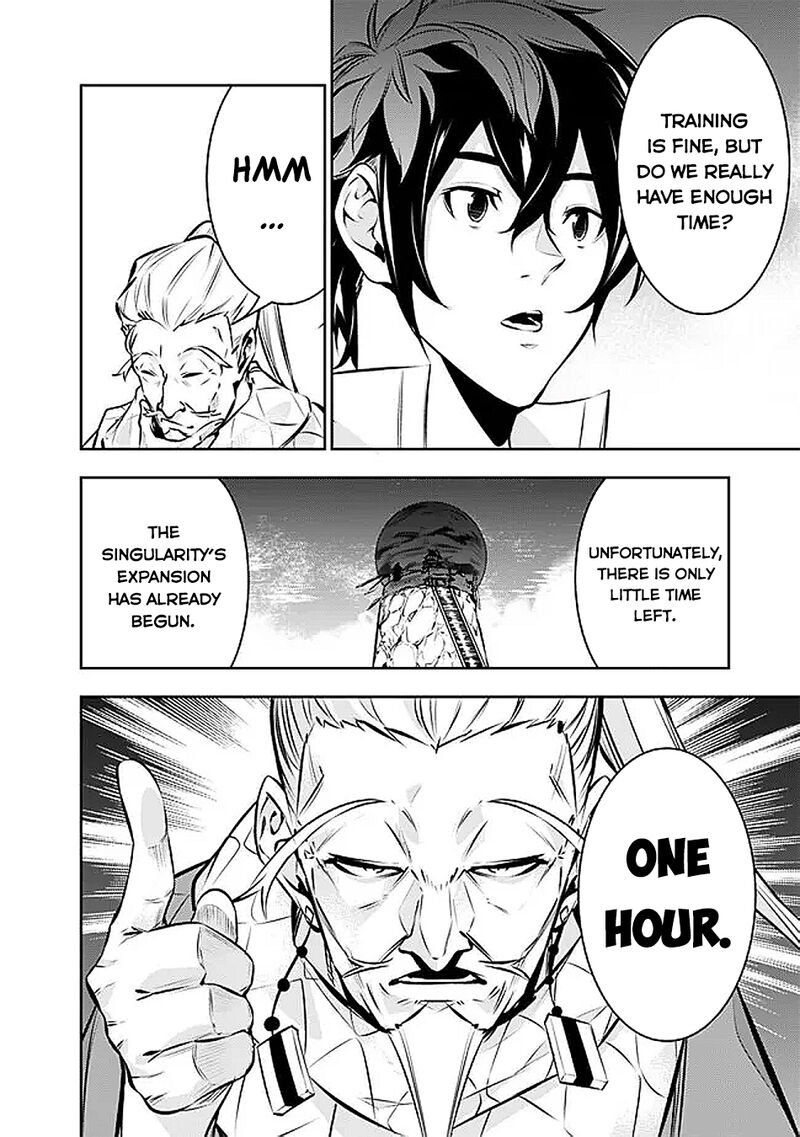 The Strongest Magical Swordsman Ever Reborn As An F Rank Adventurer Chapter 126 Page 13
