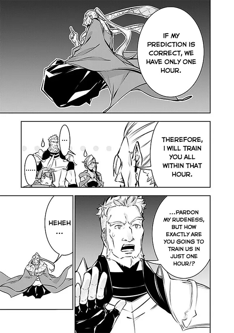 The Strongest Magical Swordsman Ever Reborn As An F Rank Adventurer Chapter 126 Page 14