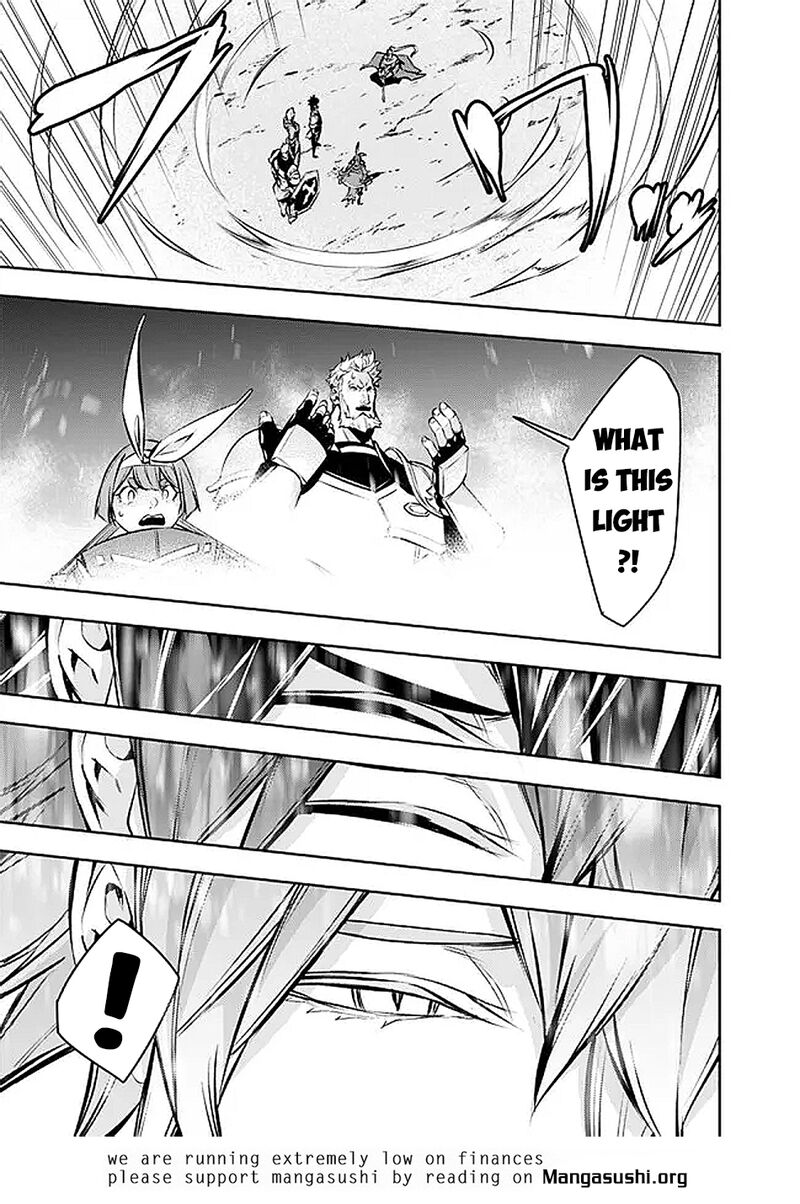 The Strongest Magical Swordsman Ever Reborn As An F Rank Adventurer Chapter 126 Page 16