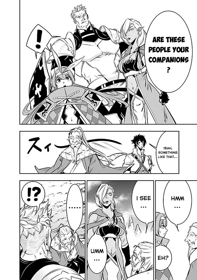 The Strongest Magical Swordsman Ever Reborn As An F Rank Adventurer Chapter 126 Page 5
